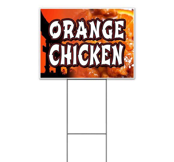 Orange Chicken Yard Sign