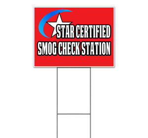 Smog Check Station Yard Sign
