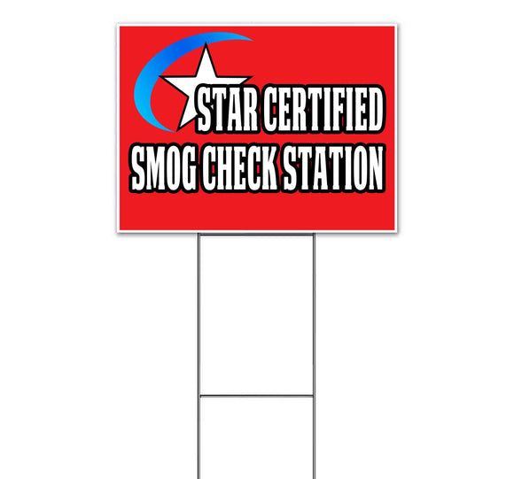 Smog Check Station Yard Sign