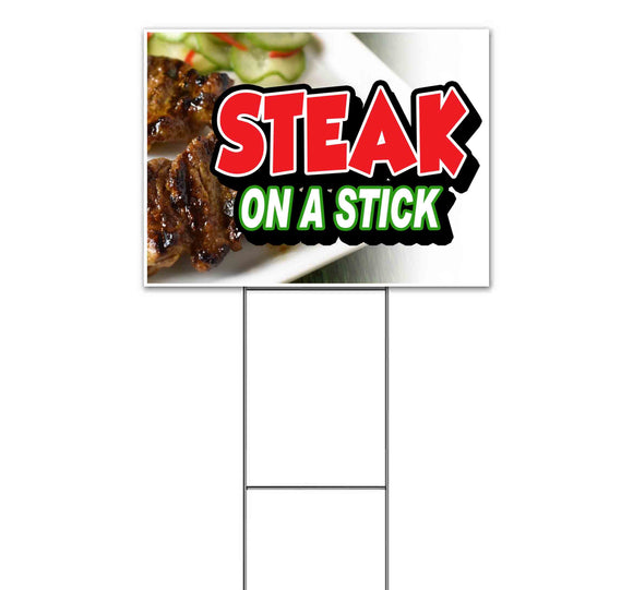 Steak On A Stick Yard Sign