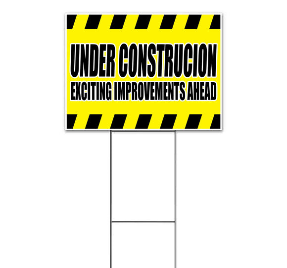 Under Construction Yard Sign
