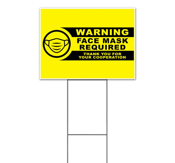 Warning Face Mask Required Yard Sign