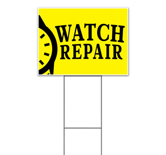 Watch Repair Yard Sign