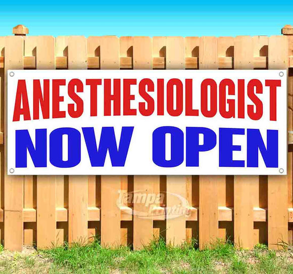 Anesthesiologist Now Open Banner