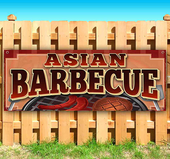 Asian BBQ Banner