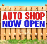 Auto Shop Now Open Banner