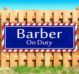 Barber On Duty Banner