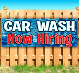 Car Wash Now Hiring Banner
