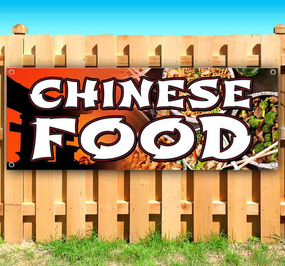 Chinese Food Banner