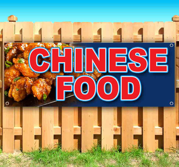 Chinese Food Banner