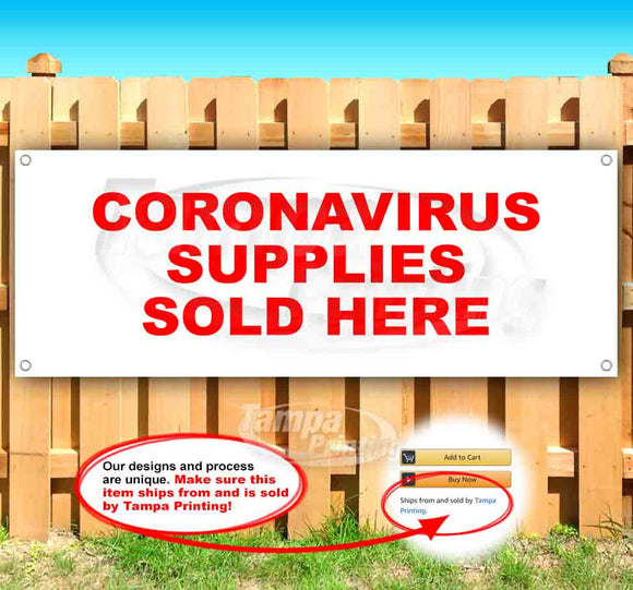 CoronavirusSuppSoldHere Banner