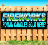 Fireworks Roman Candles Banner