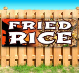 Fried Rice Banner