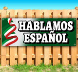 Hablamos Espanol Banner