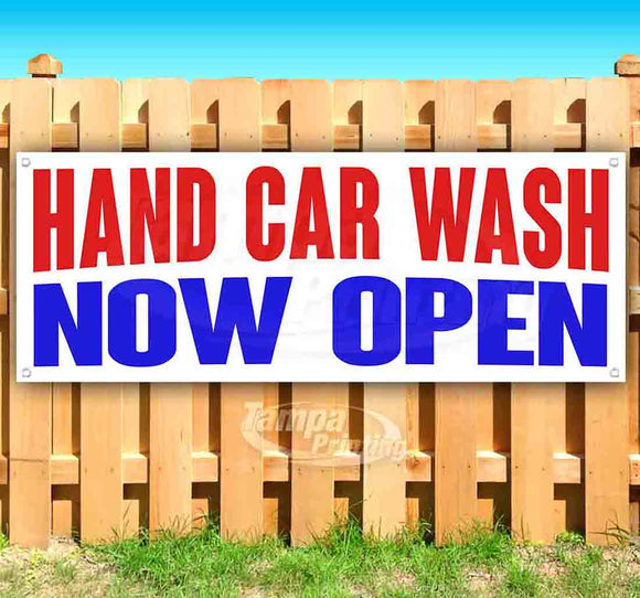 Hand Car Wash Now Open Banner