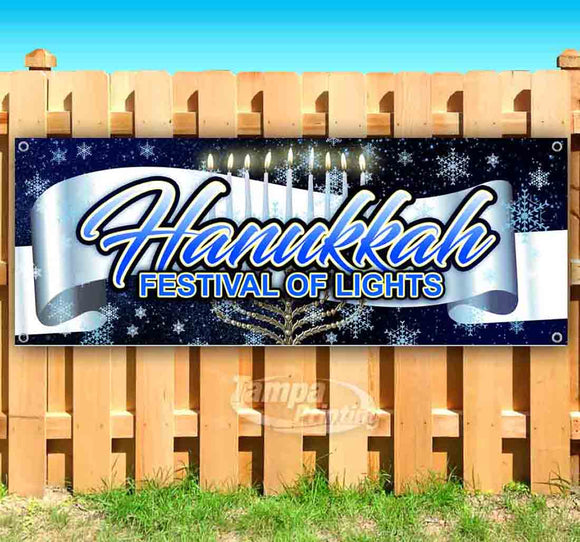 Hanukkah Festival of Lights Banner