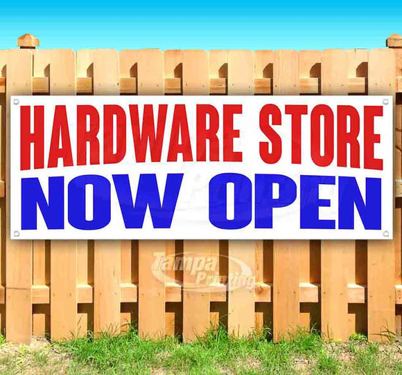 Hardware Store Now Open Banner