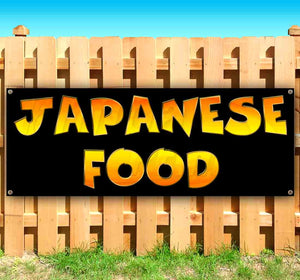 Japanese Food Banner