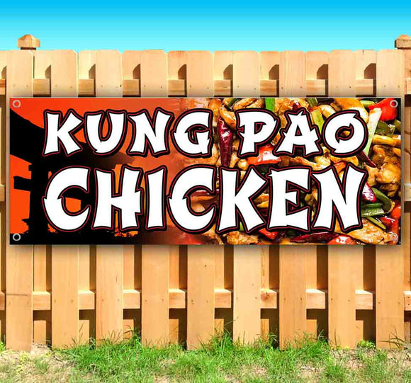 Kung Pao Chicken Banner