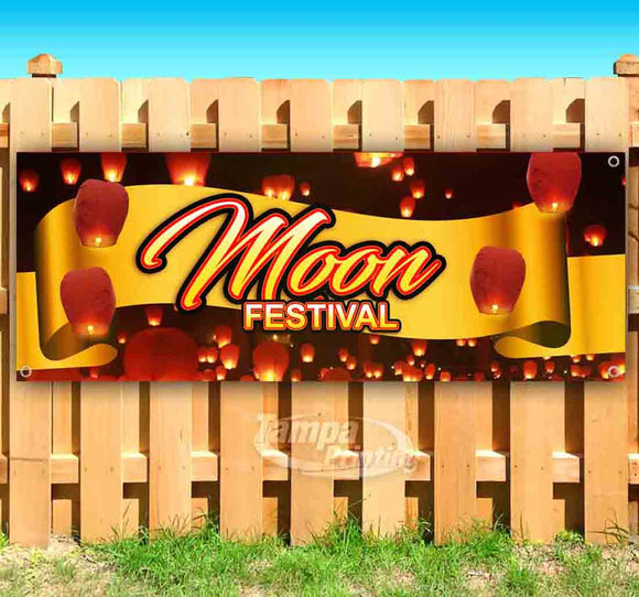 Moon Festival Banner