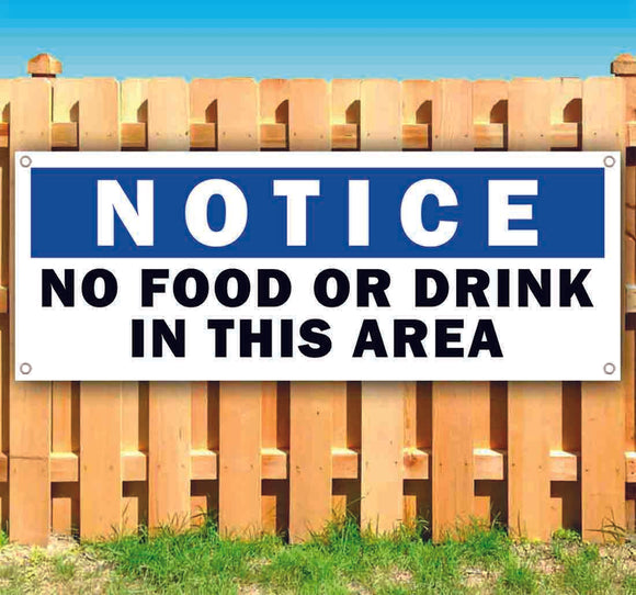 No Food Drink Notice Banner