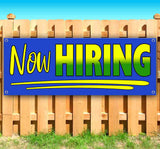 Now Hiring Banner