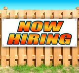 Now Hiring Banner