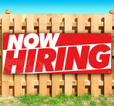 Now Hiring Banner