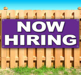 Now Hiring Banner
