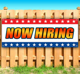 Now Hiring Banner