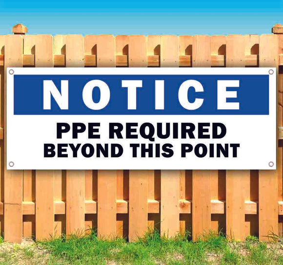 PPE Required Notice Banner