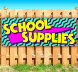 School Supplies Banner