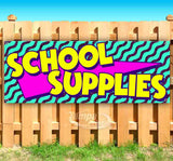 School Supplies Banner