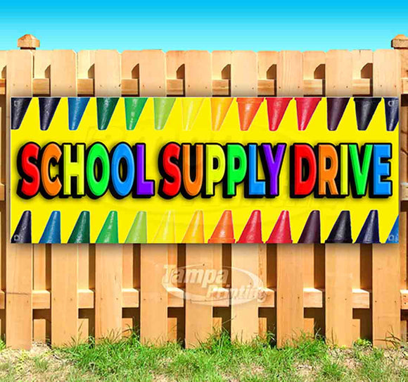 School Supply Drive Banner