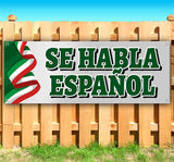 Se Habla Espanol Banner