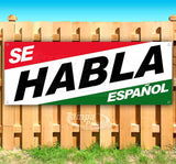 Se Habla Espanol Banner