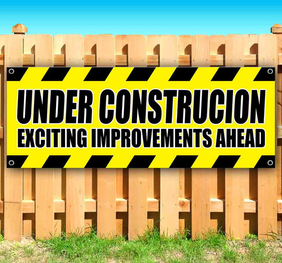 Under Construction Improvements Banner