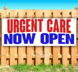 Urgent Care Now Open Banner