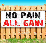 No Pain All Gain Banner