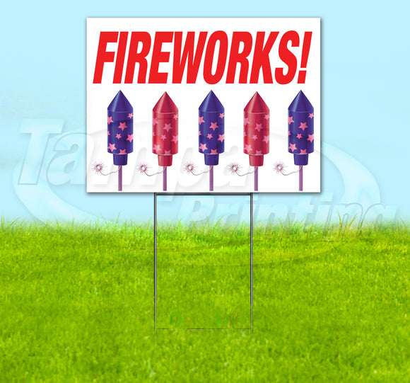 Fireworks Yard Sign