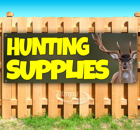 Hunting Supplies Banner