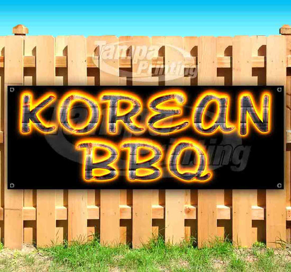 Korean BBQ Banner