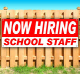 Now Hiring School Staff Banner