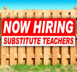 Now Hiring Sub Teacher Banner