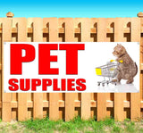 Pet Supplies Banner