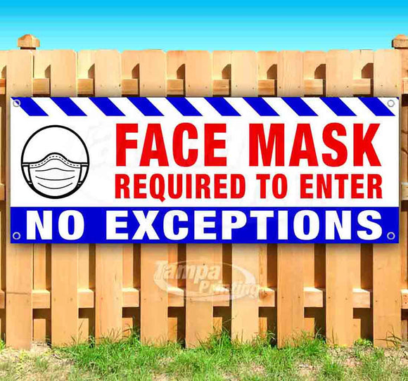 Facemask Required To Enter Banner