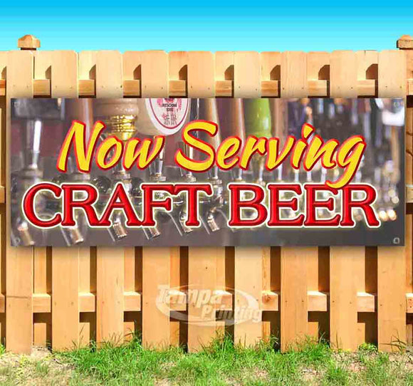 Now Serving Craft Beer Banner