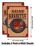 Asian BBQ A-Frame Signs, Decals, or Panels