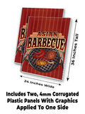 Asian Barbecue A-Frame Signs, Decals, or Panels