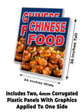 Chinese Food A-Frame Signs, Decals, or Panels